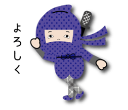 Sticker of cute ninja sticker #9072665