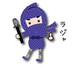 Sticker of cute ninja sticker #9072666