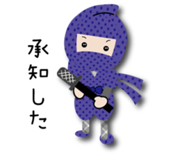 Sticker of cute ninja sticker #9072667