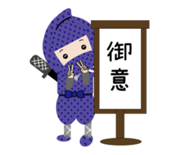 Sticker of cute ninja sticker #9072668