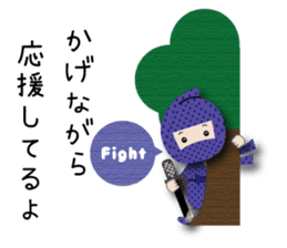 Sticker of cute ninja sticker #9072671