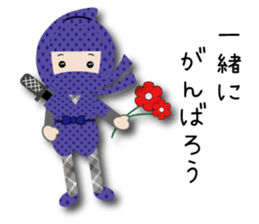 Sticker of cute ninja sticker #9072672