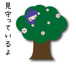 Sticker of cute ninja sticker #9072673