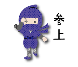 Sticker of cute ninja sticker #9072675