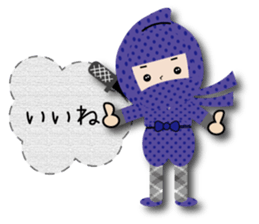 Sticker of cute ninja sticker #9072676