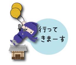 Sticker of cute ninja sticker #9072677