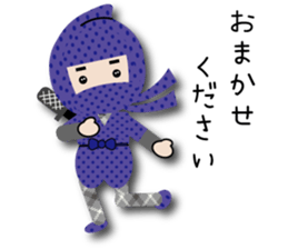 Sticker of cute ninja sticker #9072678