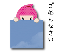 Sticker of cute ninja sticker #9072679