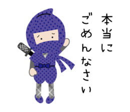 Sticker of cute ninja sticker #9072680