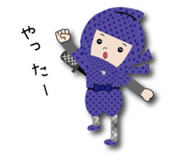Sticker of cute ninja sticker #9072682
