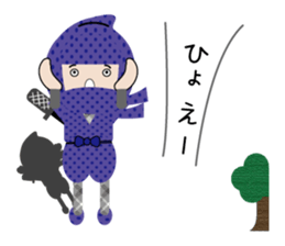Sticker of cute ninja sticker #9072684