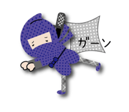 Sticker of cute ninja sticker #9072685