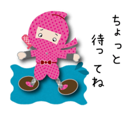 Sticker of cute ninja sticker #9072686