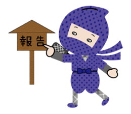 Sticker of cute ninja sticker #9072687