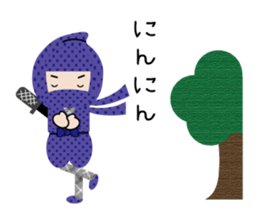 Sticker of cute ninja sticker #9072689