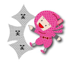 Sticker of cute ninja sticker #9072690