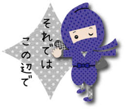 Sticker of cute ninja sticker #9072692