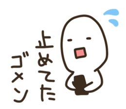 Graffiti everyday sticker #9072738