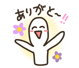 Graffiti everyday sticker #9072739