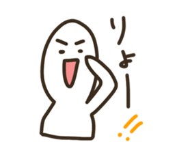 Graffiti everyday sticker #9072740