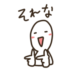 Graffiti everyday sticker #9072741