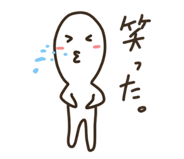 Graffiti everyday sticker #9072742