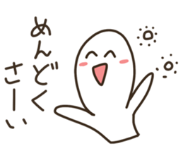 Graffiti everyday sticker #9072744