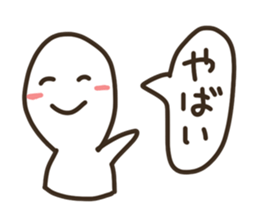 Graffiti everyday sticker #9072745