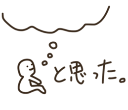 Graffiti everyday sticker #9072746