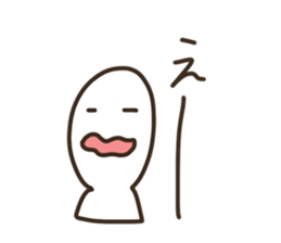 Graffiti everyday sticker #9072747