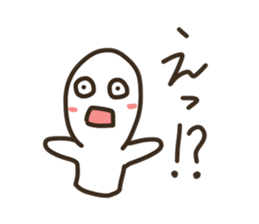 Graffiti everyday sticker #9072748