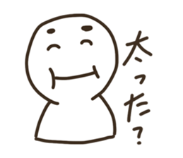 Graffiti everyday sticker #9072749