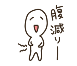 Graffiti everyday sticker #9072751