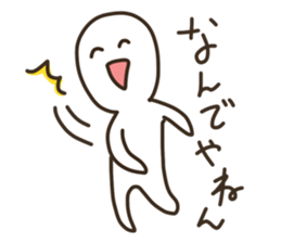 Graffiti everyday sticker #9072752