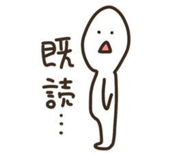 Graffiti everyday sticker #9072754