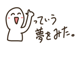 Graffiti everyday sticker #9072755