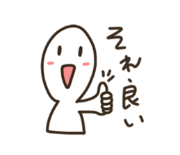 Graffiti everyday sticker #9072759