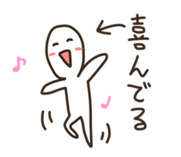 Graffiti everyday sticker #9072761