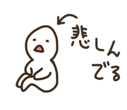 Graffiti everyday sticker #9072762