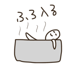 Graffiti everyday sticker #9072768