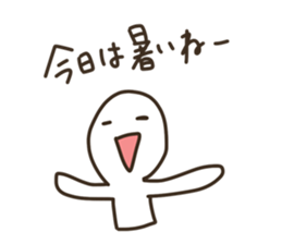 Graffiti everyday sticker #9072769