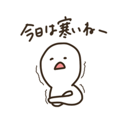 Graffiti everyday sticker #9072770