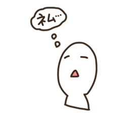 Graffiti everyday sticker #9072771