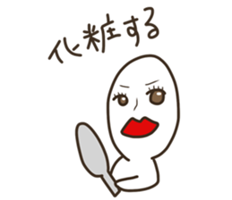 Graffiti everyday sticker #9072772