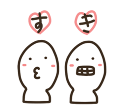 Graffiti everyday sticker #9072773