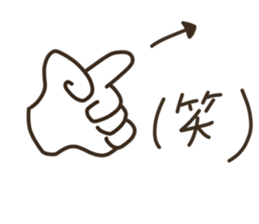 Graffiti everyday sticker #9072774