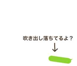 Graffiti everyday sticker #9072775