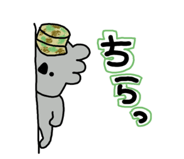 A hero.Member of Self-Defense Forces sticker #9072820