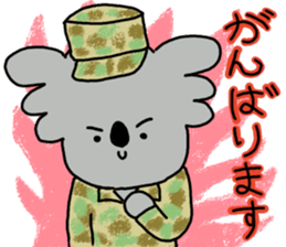 A hero.Member of Self-Defense Forces sticker #9072826