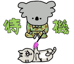 A hero.Member of Self-Defense Forces sticker #9072830